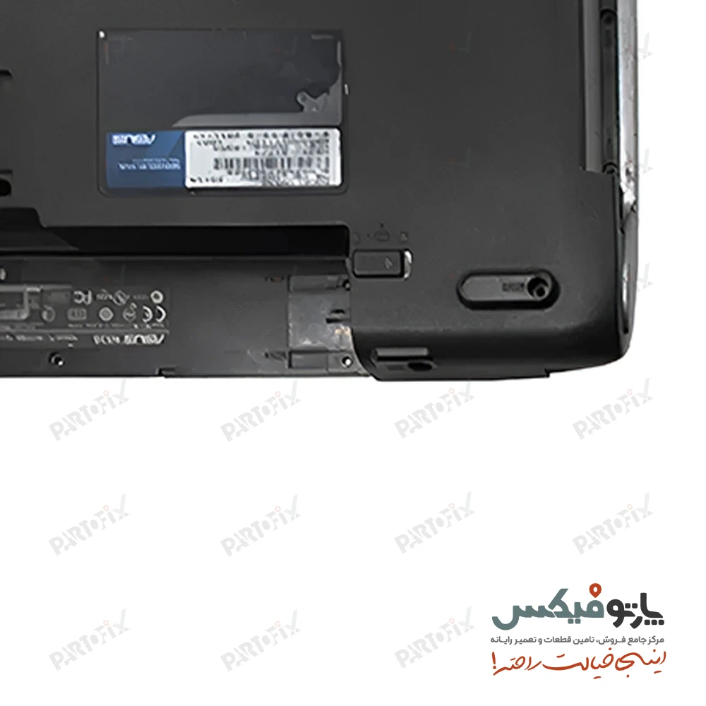 قاب کف (D) لپ تاپ ایسوس N53